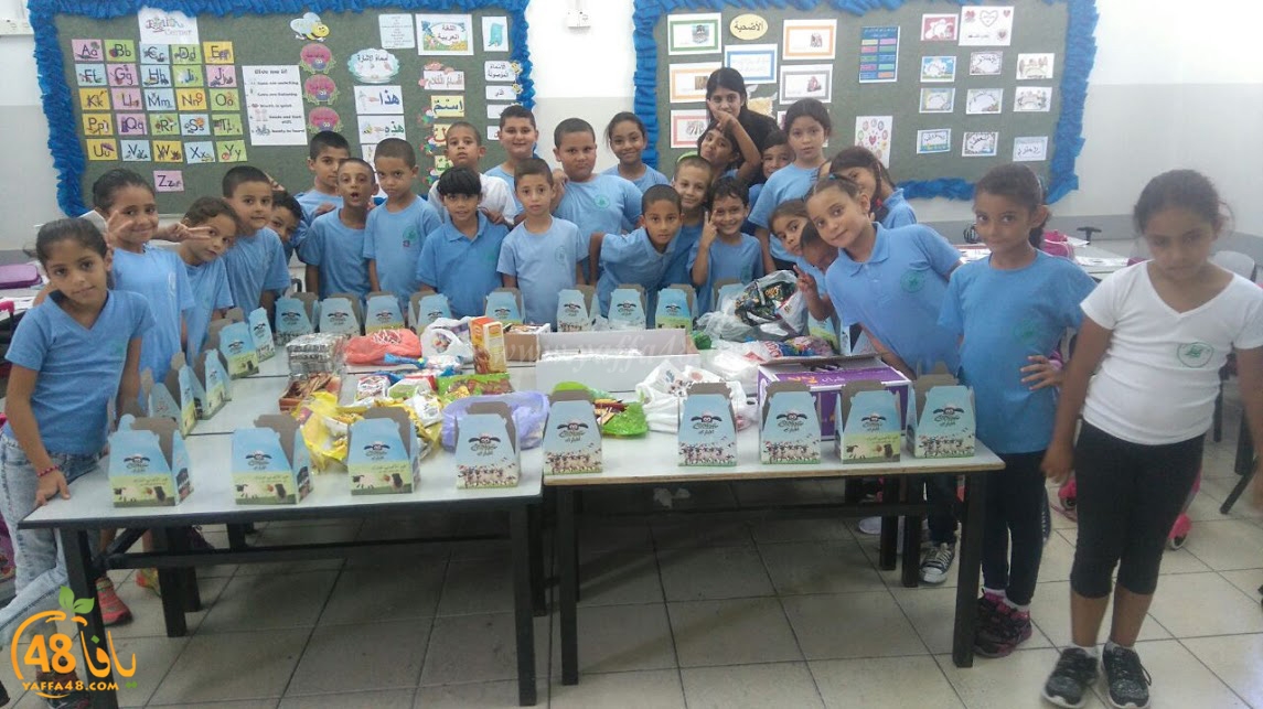 ajyal primareyq (24).JPG